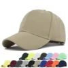 Classic Solid Cotton Dad Cap