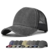 5-Panel Mesh Trucker Cap