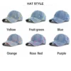 Vintage Distressed Denim Dad Cap