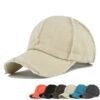 Vintage Frayed-Edge Baseball Cap