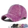 Acid-Wash Denim Dad Cap